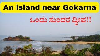 An island near Gokarna | Ankola