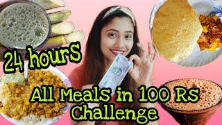 Living On Rs 100 For 24 HOURS  || Food Challenge !! JJ Vlog's