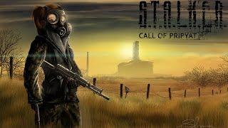 Сталкерша в Припяти #1 Девушка играет в S.T.A.L.K.E.R.: Зов Припяти