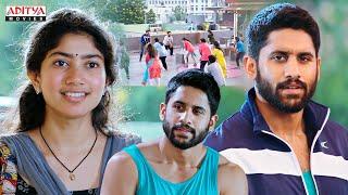 Naga Chaitanya, Sai Pallavi New Movie Scenes | Love Story Movie | South Movie | Aditya Movies