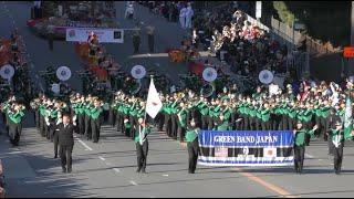 2020 Rose Parade― Japan Honor Green Band ―