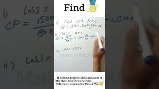 Find Cost price with one liner formula, try it now | percentage | Profit Loss | Math with Afaq