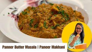 Restaurant Style Paneer Butter Masala | Makhani | North Indian Curry Recipes by Archana's Kitchen