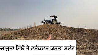 Danger tractor stuntUche Tibbe te tractor(tractor stunt)