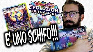 EVOLUZIONI PRISMATICHE: CHE VERGOGNA!! STIAMO UCCIDENDO IL COLLEZIONISMO!! Pokémon GCC