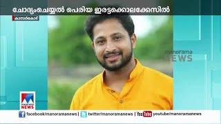 പെരിയ ഇരട്ടക്കൊല: വി.പി.പി.മുസ്തഫയെ സി.ബി.ഐ. ചോദ്യംചെയ്തു ​|  VPP Musthafa