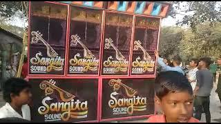 Sangeeta sound vs Sonali sound competition