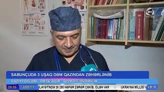 Sabunçu rayonunda 3 uşaq  dəm qazından zəhərlənib