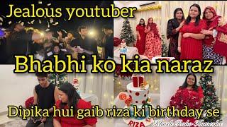 Dipika hui naraz riza ki birthday pr || saba ki decoration se dipika naraz #saba_ibrahim