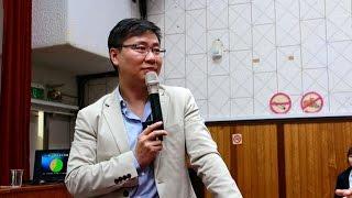 台大演講網 做最好的自己