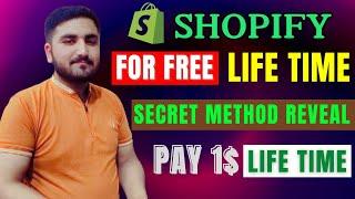 How To Use Shopify For Free Lifetime || Shopify Dropshipping