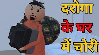 ललन कबाड़ी - LALAN KABADI || Jokes || Make Joke Of || MJO COMEDY