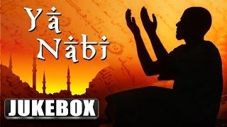 Ramzan - 2018 New Naats - Best Naat Sharif - Islamic Naat - Nabi Naats - Ramzan Naats 2018 New