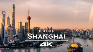 Shanghai - China  - by drone [4K]