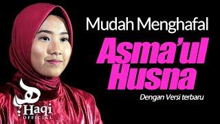 Asmaul Husna - Yuli Aqisa I Haqi Official