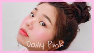 [ENG] Daily Pink Makeup | Sreynea ស្រីនា