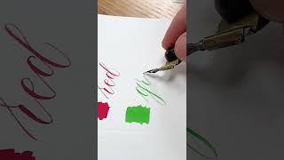 Grassy Green Pointed Pen Calligraphy