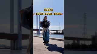 Riize - Boom Boom Bass KPOP IN PUBLIC Dance Break Cover