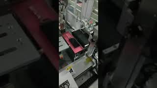 Mobile phone LCD screen production