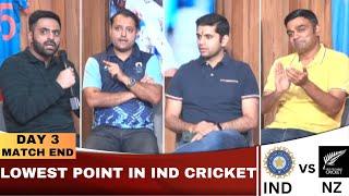 LIVE IND VS NZ: India lose Mumbai Test by 25 runs, Ajaz humiliates India | Sports Today