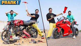 Breaking My Friend's Bike & Gifting Him a Superbike | आज तो सर फूट जाता