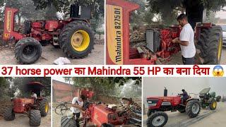 55 HP का कर दिया Mahindra 275 // full Fire 