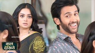 Ram Bhavan Update: Gayatri Ko Mili Om Ki Dhamki, Isha Hui Paison Keliye Pareshan Chupaya Sach