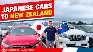 Import Japanese Cars to New Zealand | Import regulations and market price in NZ