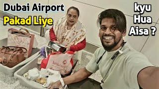 Airport Pe Padke Gaye | Mumbai To Dubai | Street Food Zaika