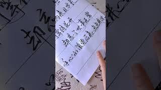 #总以为来日方长
