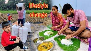 Sit kal ashegeche darun mja protidin picnic || জমির ফসল আজ মাথায় করে নিয়ে এলাম ঘরে