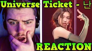 Gehlee (젤리) ATE; NO CRUMBS | Universe Ticket - 난 | REACTION