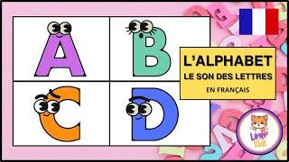 L'ALPHABET A à M | Apprendre les Sons uniques de Chaque Lettre