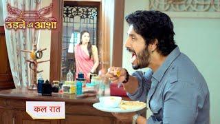 Udne Ki Aasha Today Episode NEW PROMO | 21st October 2024 |