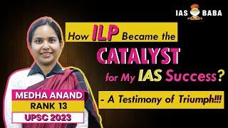 Rank 13, MEDHA ANAND | UPSC 2023 |TOPPER STRATEGY | IASBABA'S ILP STUDENT #upsc2024 #iasbaba