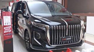 2023 Hongqi HQ9 Hybrid MPV in-depth Walkaround