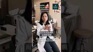 為什麼需要做視網膜雷射修補手術？