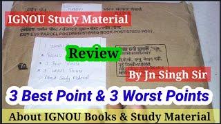IGNOU Books Review | 3 Best & Worst Point | All Updates Regarding IGNOU Material