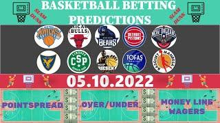 Basketball Predictions Today|NBA Picks Today|Basketball Champions League Predictions