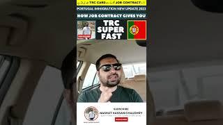 TRC Card Super Fast| APMA New rules 2023