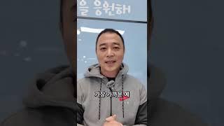 철산동의 인기와 광명 12구역의 입지!