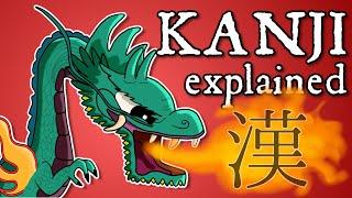 Kanji Story - How Japan Overloaded Chinese Characters