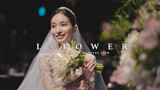 [더퍼스트데이] 엘타워_프리미엄 웨딩영상/ 본식DVD / 4K UHD (wedding film)