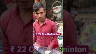 Sabse Sasti Sports Market ️|| SADAR BAZAR ₹ 22  Badminton || OLD DELHI || #shorts #sports