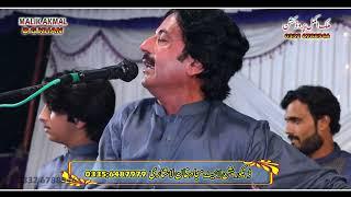 Dewany Tedy Holy Wady Hain] SINGR TAIMOR KHAN [SHOW DGKHAN [MALIK ALMAL PRODUCTION 0332 6788346 DGK