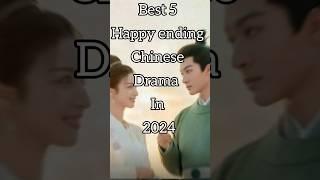 Best 5 happy ending #chinesedrama #trending #like #shorts #love #ytshorts #bts #kpop #anime #china