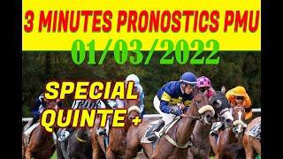 PRONOSTICS PMU TURF QUINTE+ 01 Mars 2022 Chantilly 1ère course - Prix de l'Allée des Philosophes