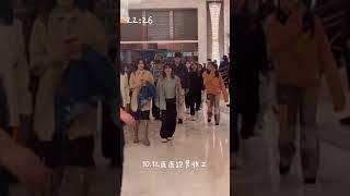 白鹿周深下班啦！ #8姐就爱扒八叭