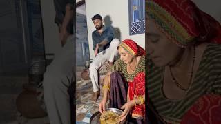धूल और झोल | Mukesh Dhayal Comedy | Rajasthani Comedy | @MukeshDhayalComedy #ytshorts #comedy #funny