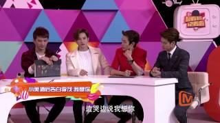 《偶像万万碎》第九期：至上励合情史太混乱 小五疑遭排挤 The Icono-Clast EP9 Top Combine's colorful past relationships【芒果TV官方超清版】